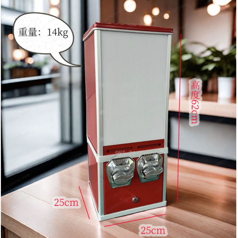 Vending Game - Mini Sticker Vending Machine Interactive Game