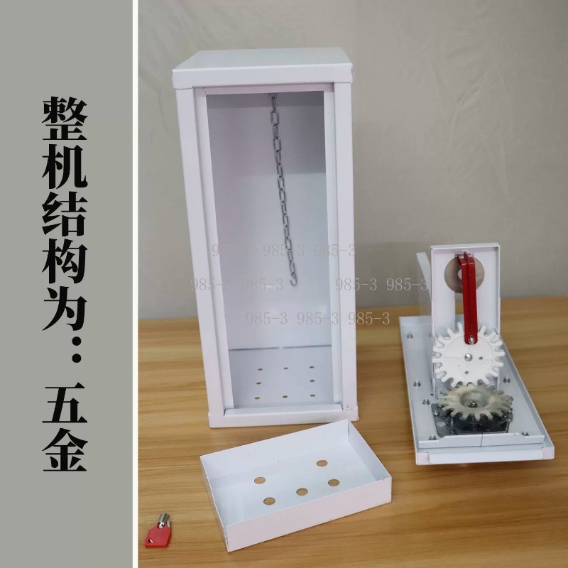 Coin-operated sticker vending  - огляд і ціна Arcade Games Vending