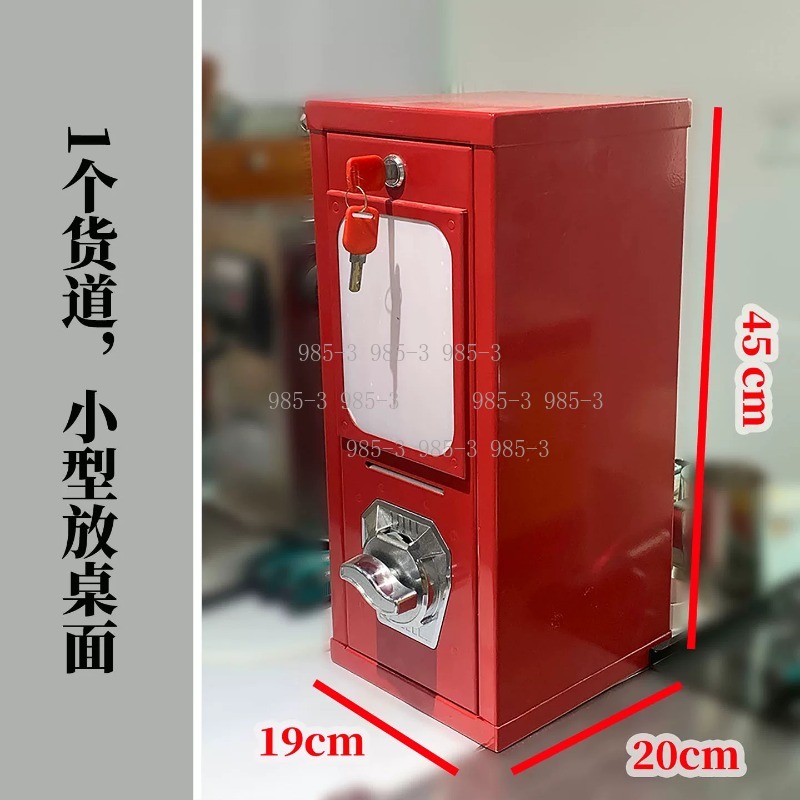 Coin-operated sticker vending  - огляд і ціна Arcade Games Vending