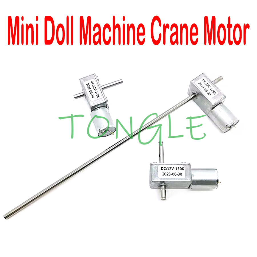 Mini Claw Machine Toy Crane Mo - огляд і ціна Crane Claw Motor