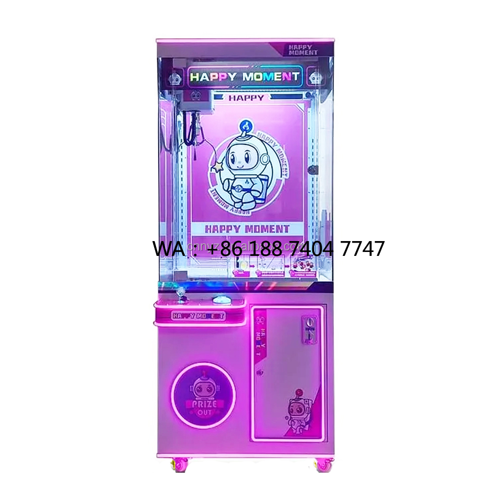 Commercial Arcade Prize Gift C - огляд і ціна Vending Game