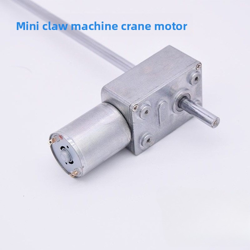 Arcade Claw Machine Motor 12V  - огляд і ціна Crane Claw Motor