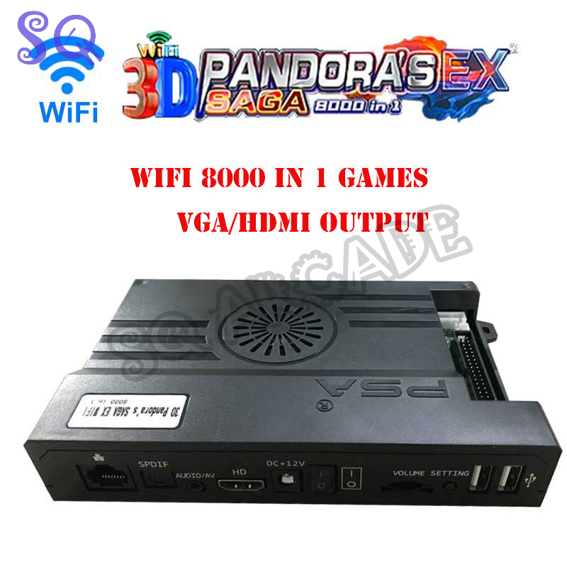 Arcade Pandora Saga Box EX2 80 - огляд і ціна Arcade Ticket Machine