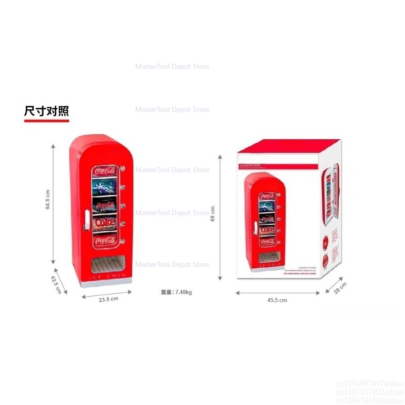 Mini vending machine 10 cans p - огляд і ціна Arcade Ticket Machine