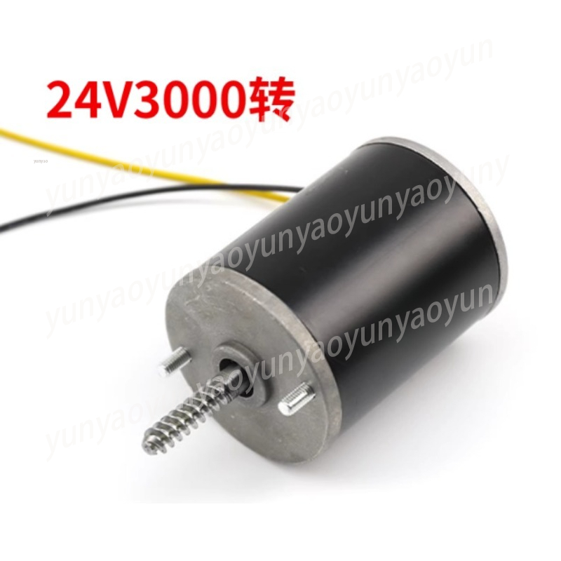 24V Crane Motor, Claw Machine  - огляд і ціна Crane Claw Motor