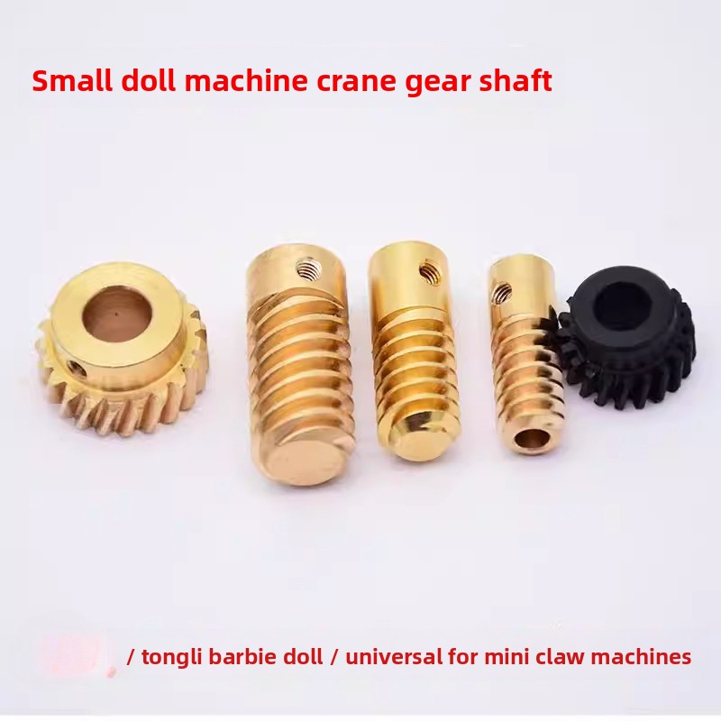 Coin Operated Games Mini Claw  - огляд і ціна Crane Claw Motor