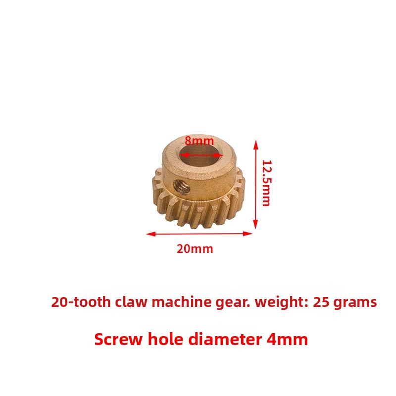 Coin Operated Games Mini Claw  - огляд і ціна Crane Claw Motor