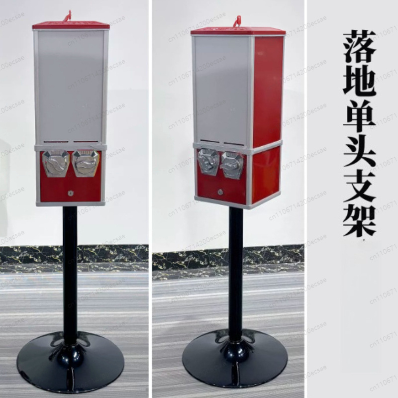 Sticker Self Service Vending M - огляд і ціна Vending Game