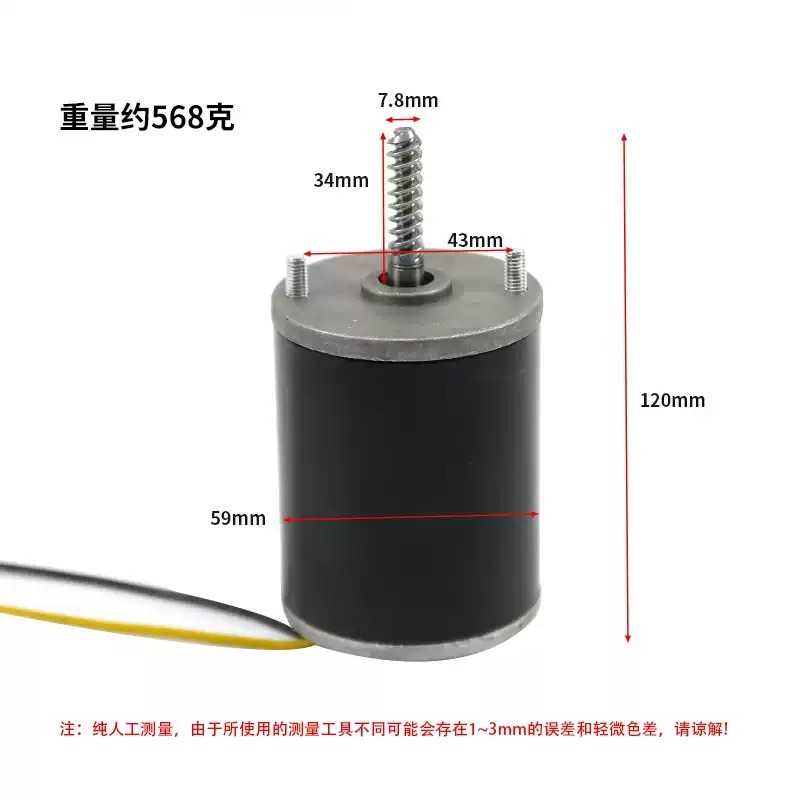 24V DC Gear Motor Spare Parts  - огляд і ціна Crane Claw Motor