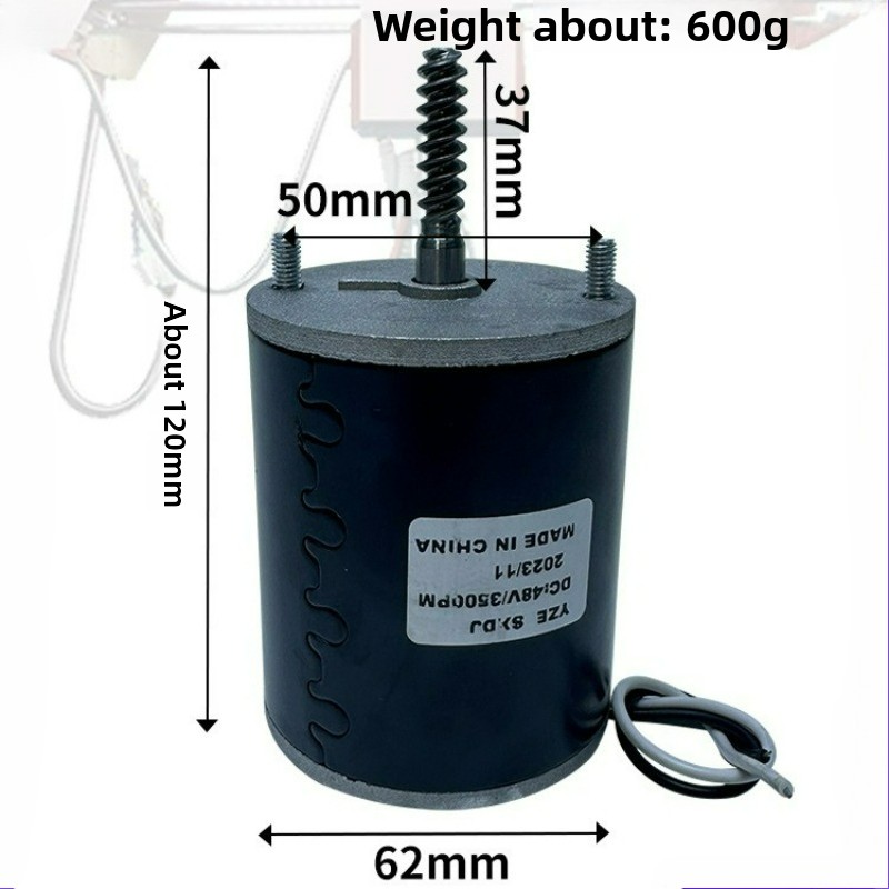 48V Special Motor for Claw Mac - огляд і ціна Crane Claw Motor